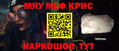 скорость Ипатово