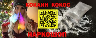 хмурый Ирбит