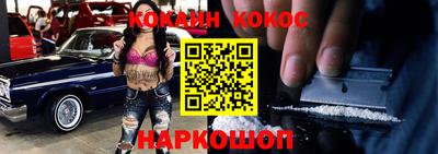 скорость Ипатово
