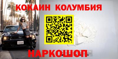 ALPHA PVP Изобильный