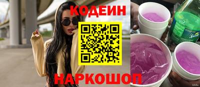 хмурый Ирбит