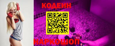 хмурый Ирбит