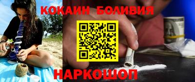 хмурый Ирбит