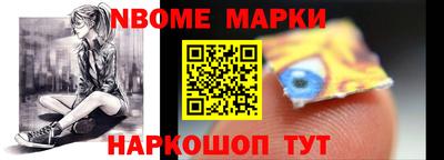 ALPHA PVP Изобильный