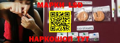 хмурый Ирбит