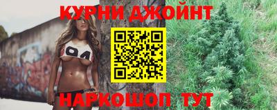 хмурый Ирбит