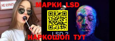 скорость Ипатово