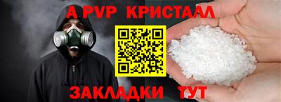 хмурый Ирбит