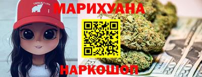 ALPHA PVP Изобильный