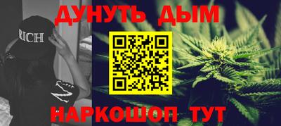 скорость Ипатово