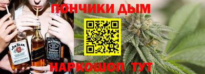 ALPHA PVP Изобильный
