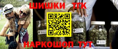 хмурый Ирбит