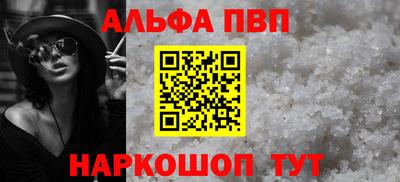 скорость Ипатово