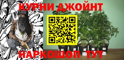 хмурый Ирбит