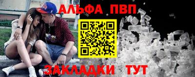 скорость Ипатово
