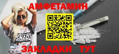 хмурый Ирбит