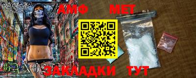 скорость Ипатово