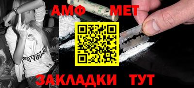 скорость Ипатово