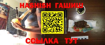 хмурый Ирбит