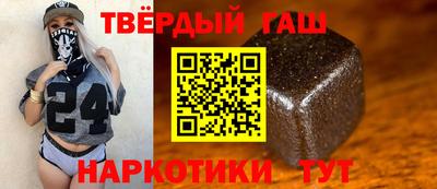 ALPHA PVP Изобильный