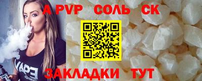 хмурый Ирбит