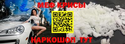 хмурый Ирбит