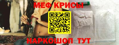 хмурый Ирбит