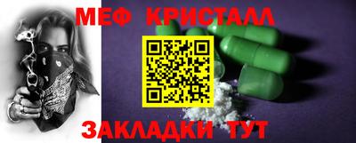 ALPHA PVP Изобильный