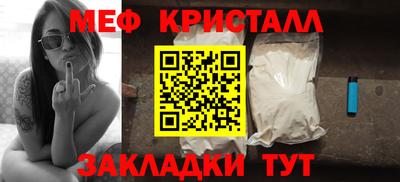 скорость Ипатово