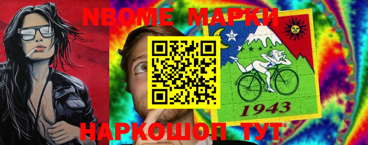 LSD-25 экстази ecstasy  Лсд 25 экстази кислота  Алапаевск  Вход с VPN 